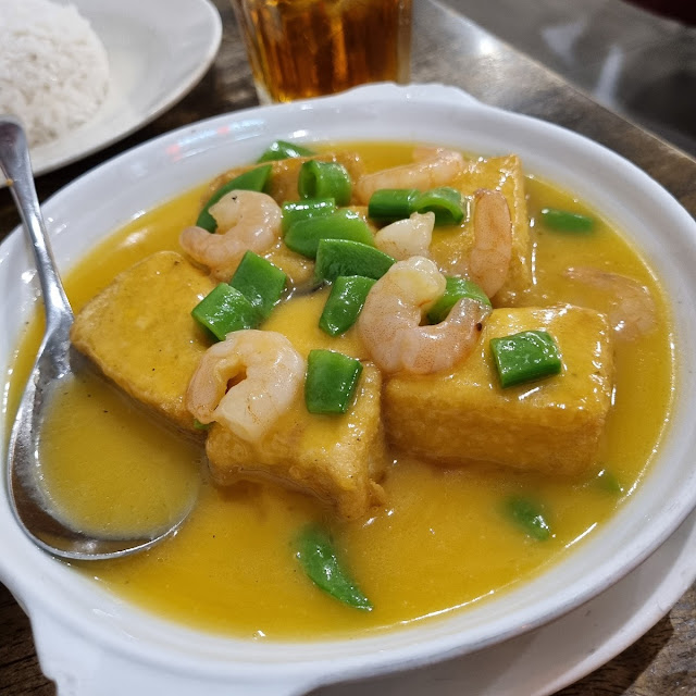 Pumpkin Bean Curd