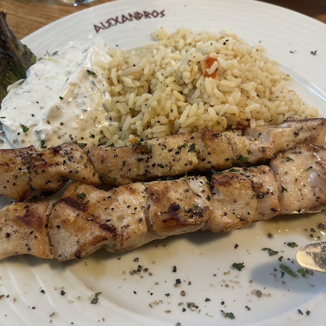 Souvlaki