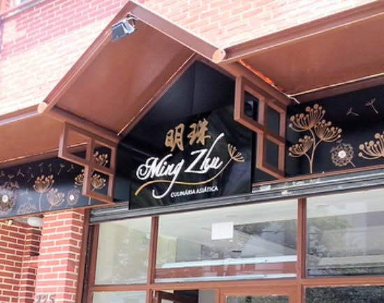 Ming Zhu Restaurante