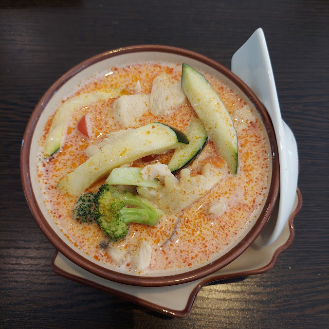 Thailändische Suppe Mit Hühnerfleisch 2b