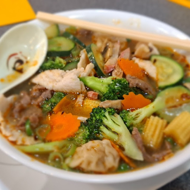 Combination Short Soup