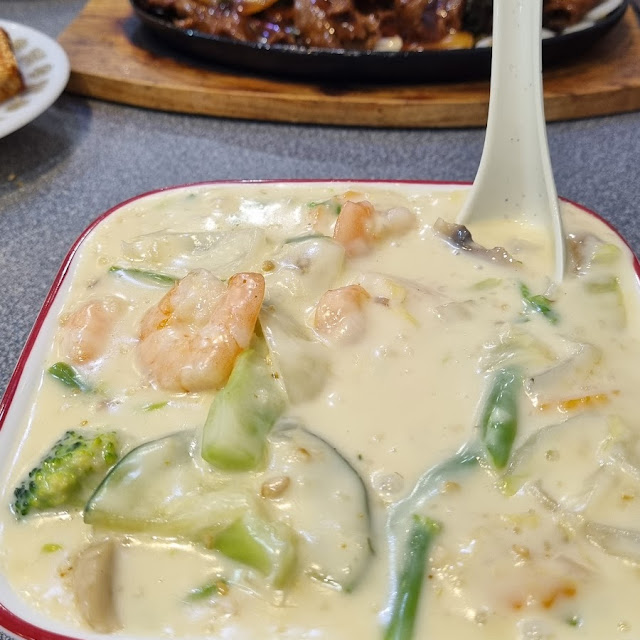 Cream Garlic King Prawns