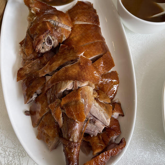 เป็ดย่างหนังกรอบ
