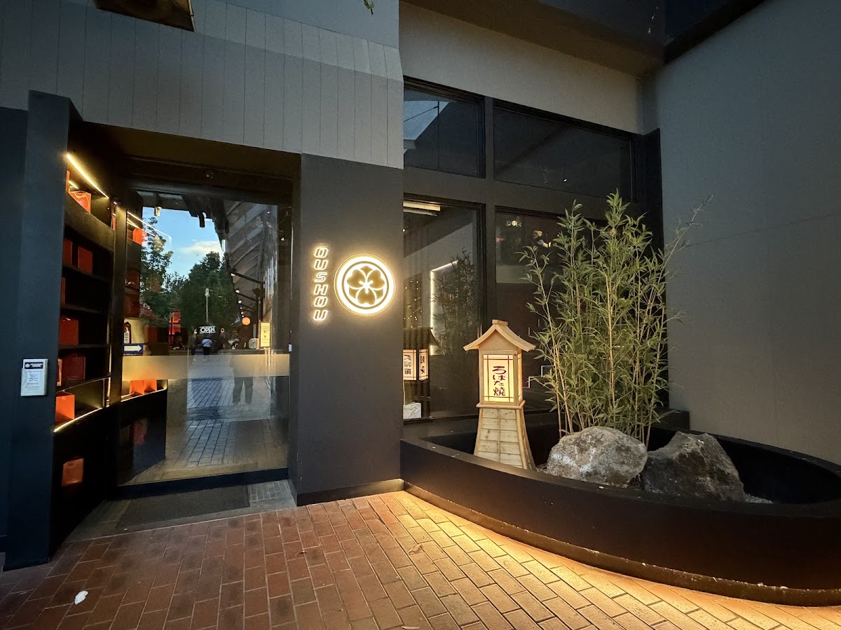 Oushou Japanese Restaurant Knox