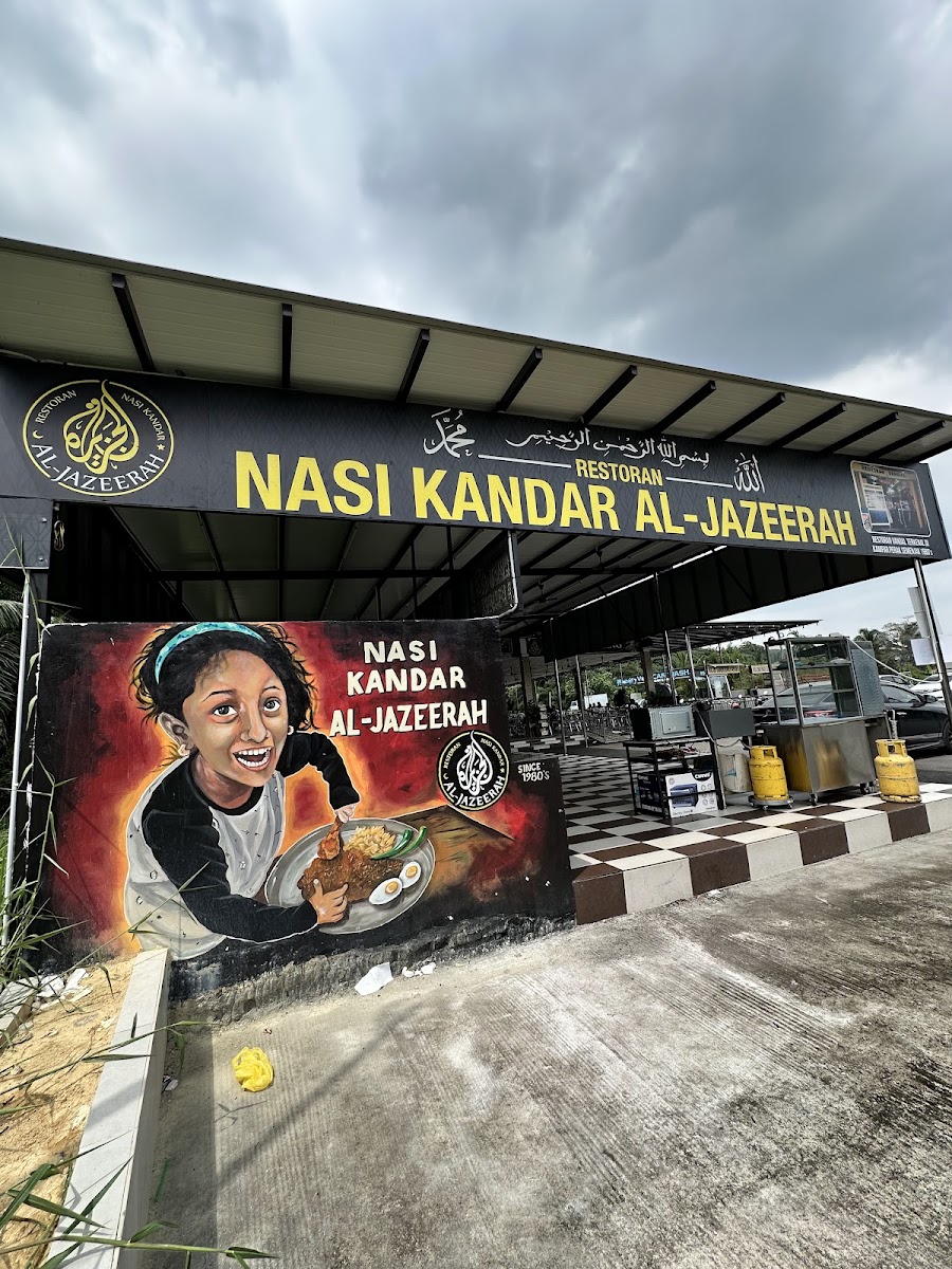 RESTORAN NASI KANDAR AL-JAZEERAH