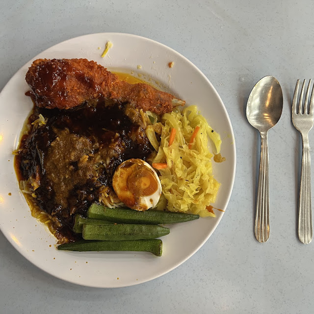 Nasi Kandar Briyani