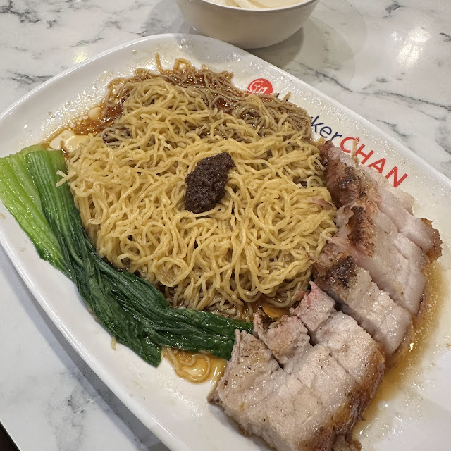 Soya Sauce Chicken Noodle