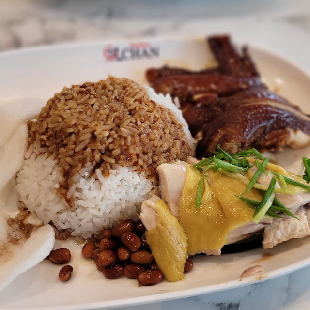Char Siew Combination Roast Pork Combination