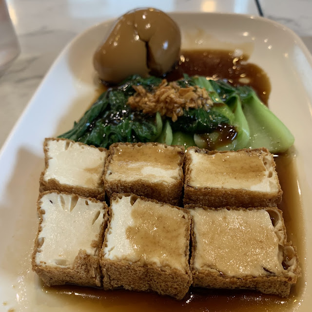 Braised Tofu with Egg and Seasonal Vegetable