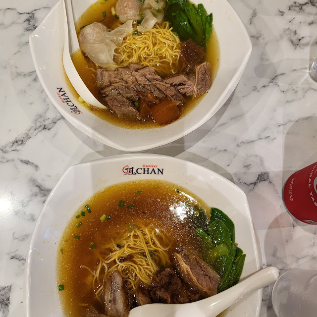 Beef Brisket Noodle Soup