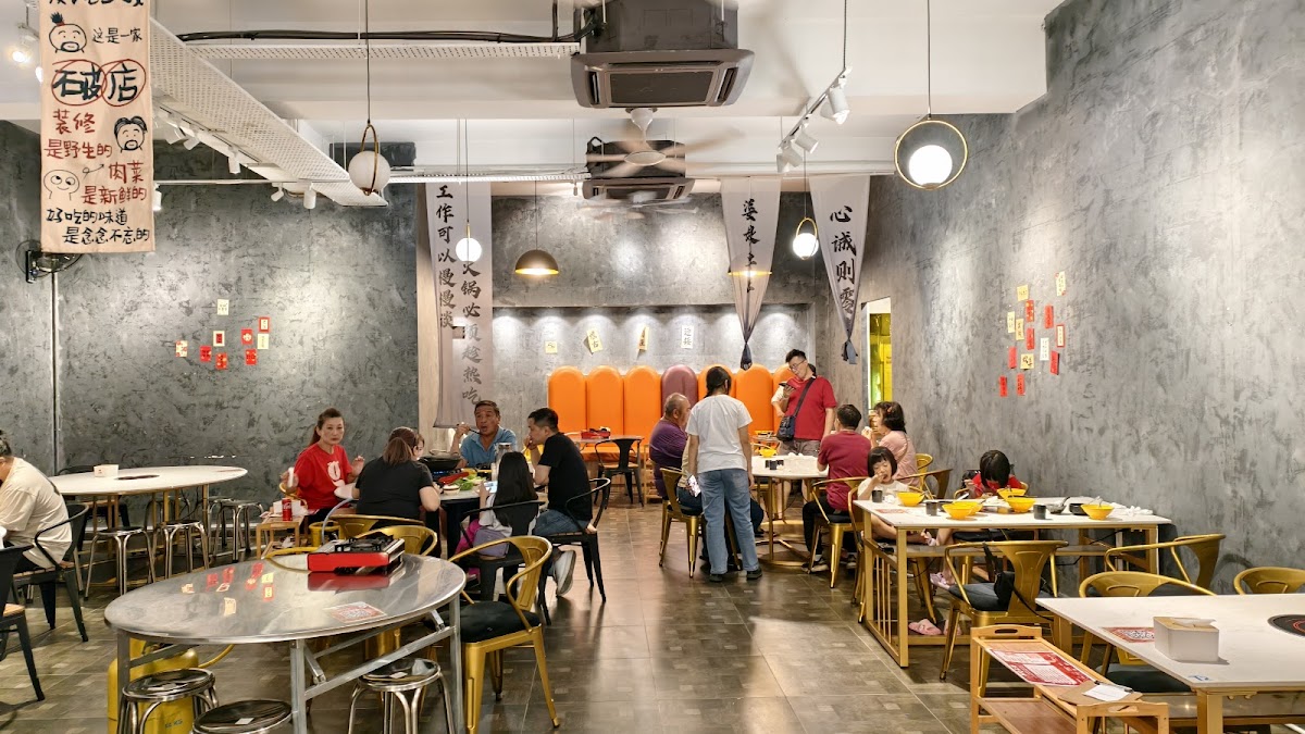 Ping Min Hot Pot 平民火锅 @ Bandar Puteri Puchong 平民火锅 平民价格 平民食材