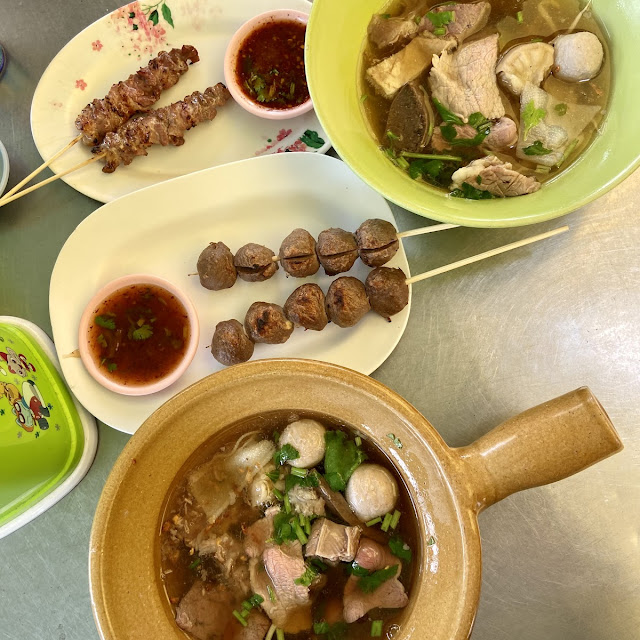 เกาเหลาโกเบ