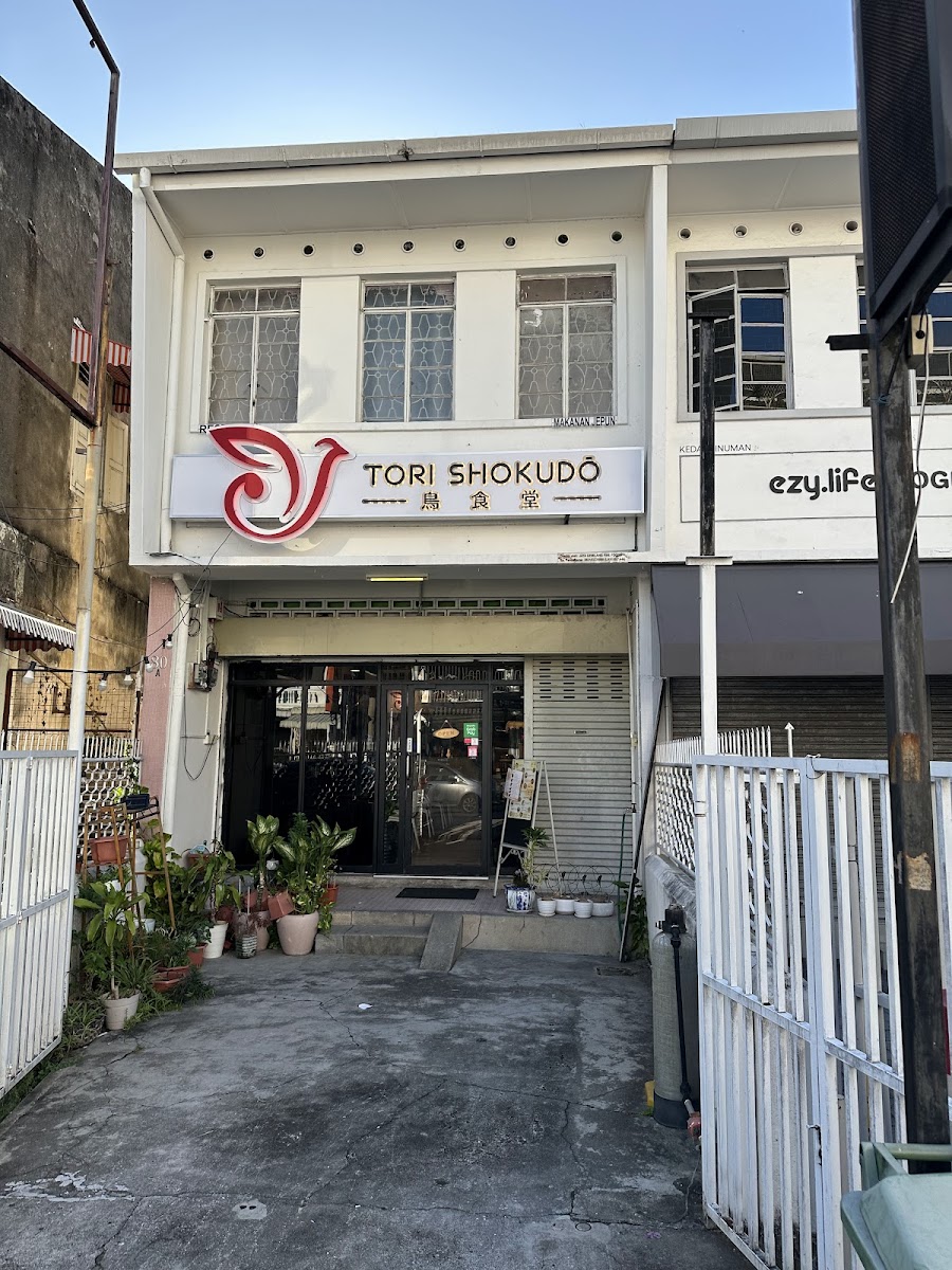 Tori Shokudo
