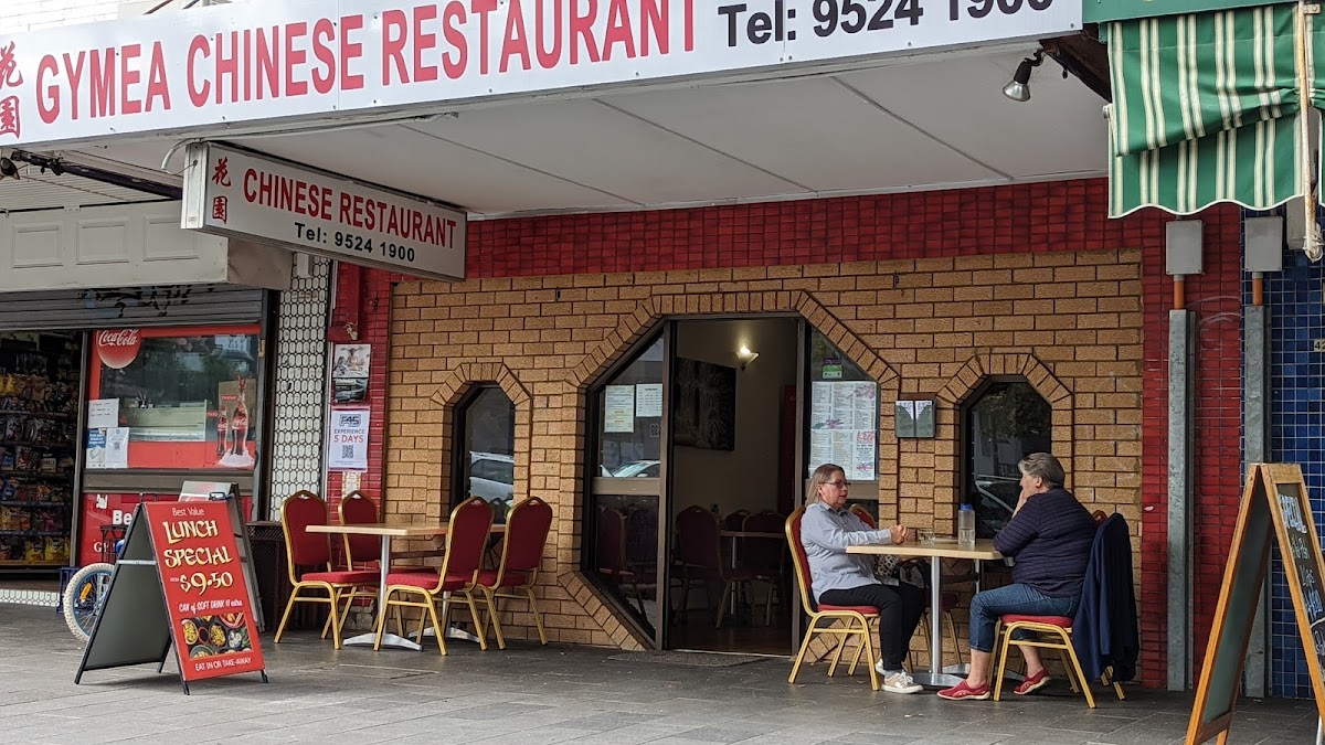 Gymea Chinese Restaurant