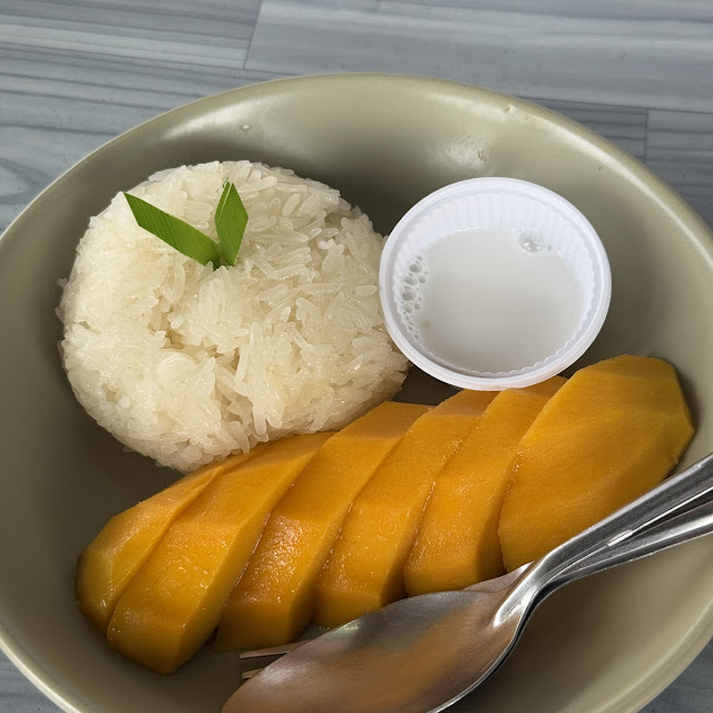 Sticky Rice
