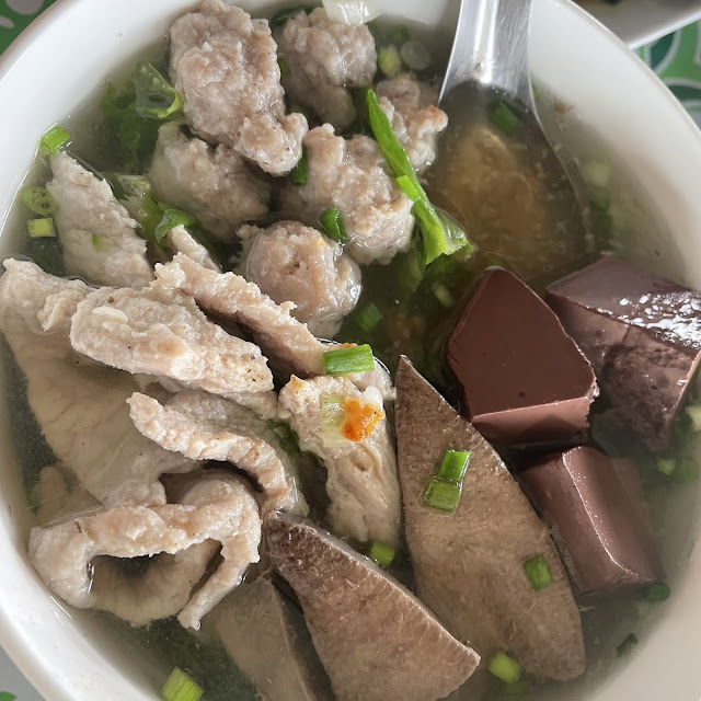 Rond Pork Blood Soup