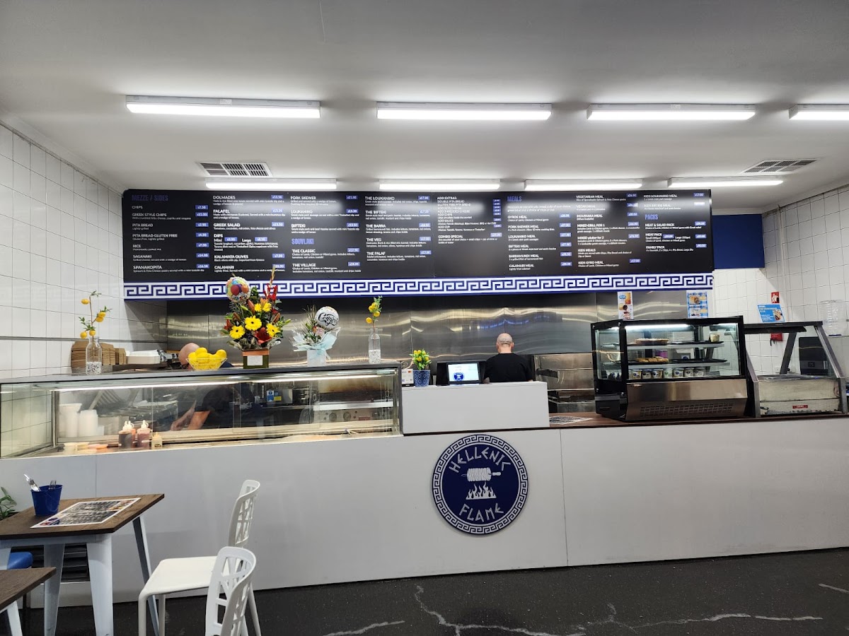 Hellenic Flame - souvlaki bar and Greek cuisine