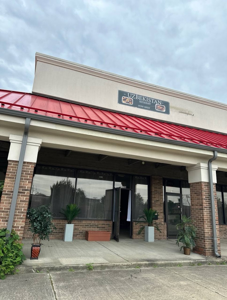 Uzbekistan Restaurant & Cafe