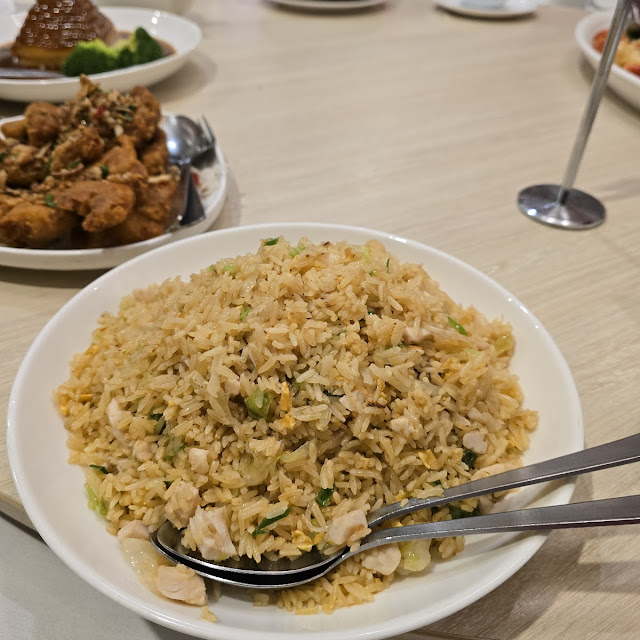 Salty Fish Diced Chicken Fried Rice