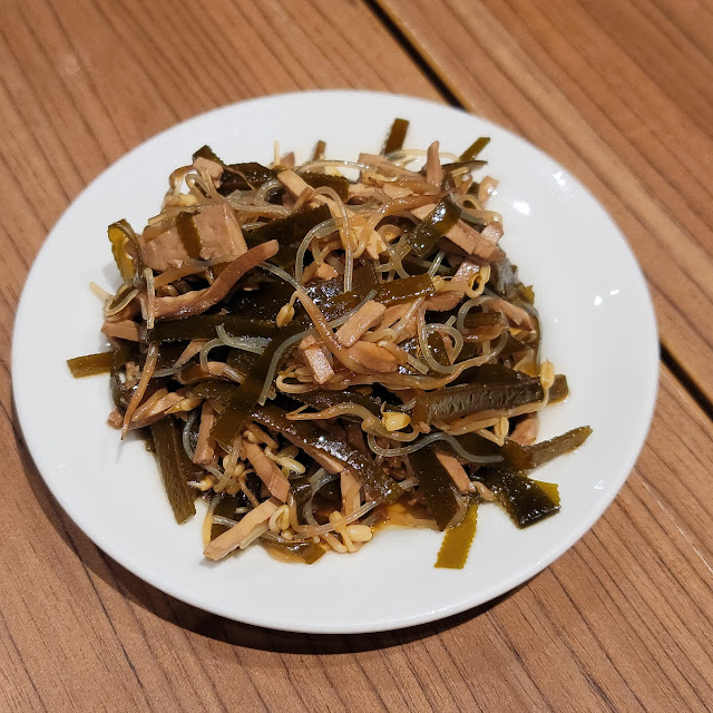 Din Tai Fung House Special