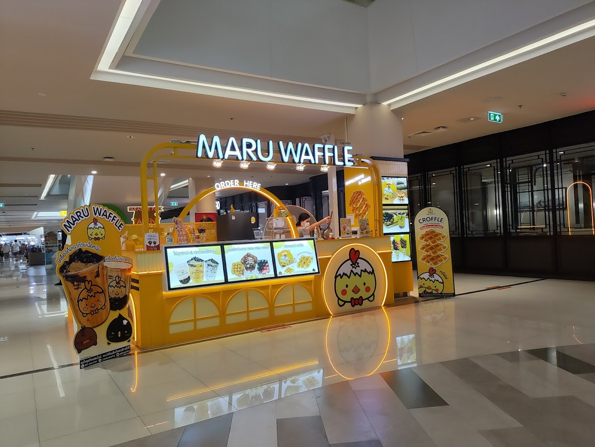Maru Waffle สาขา ซีคอนสแควร์ ชั้น B1