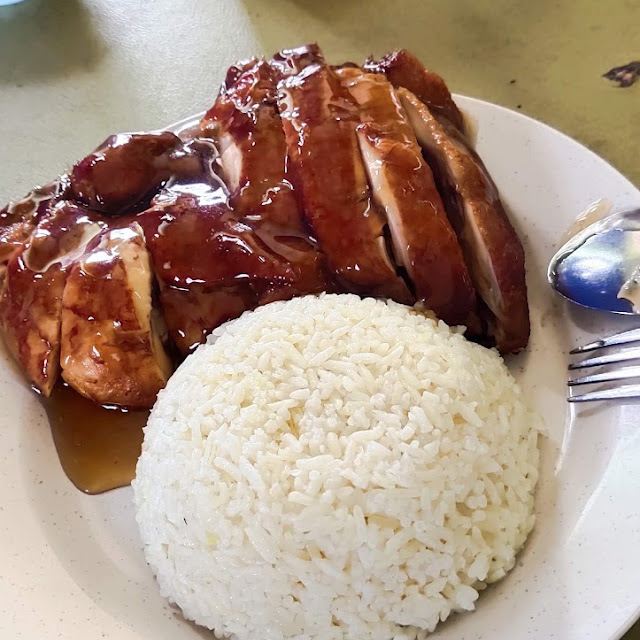 Nasi Ayam Goreng