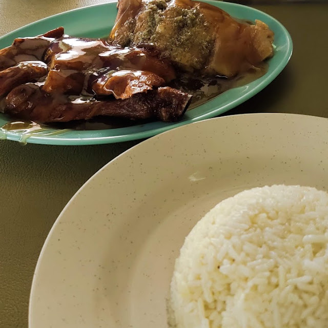 Nasi Ayam Sedap