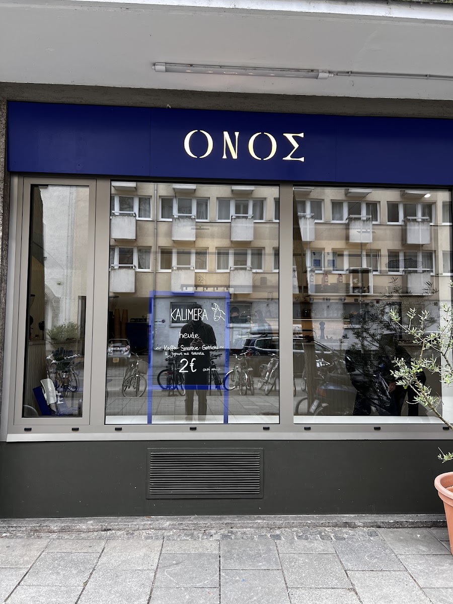 ONOS Café