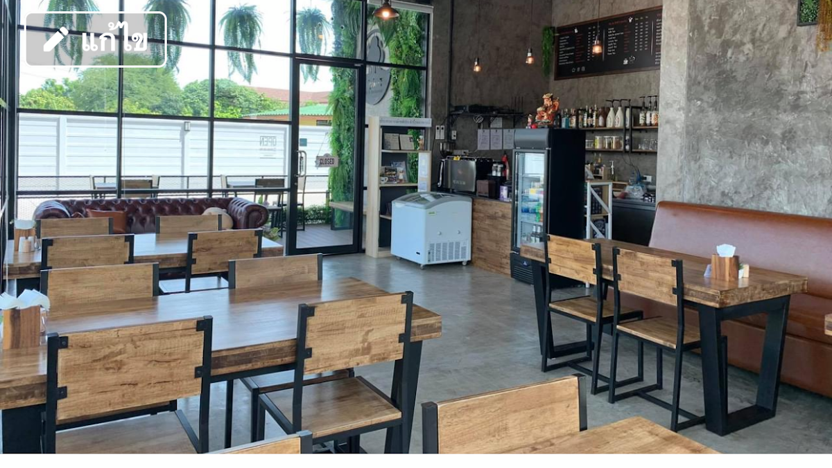 Triple-T cafe & restaurant