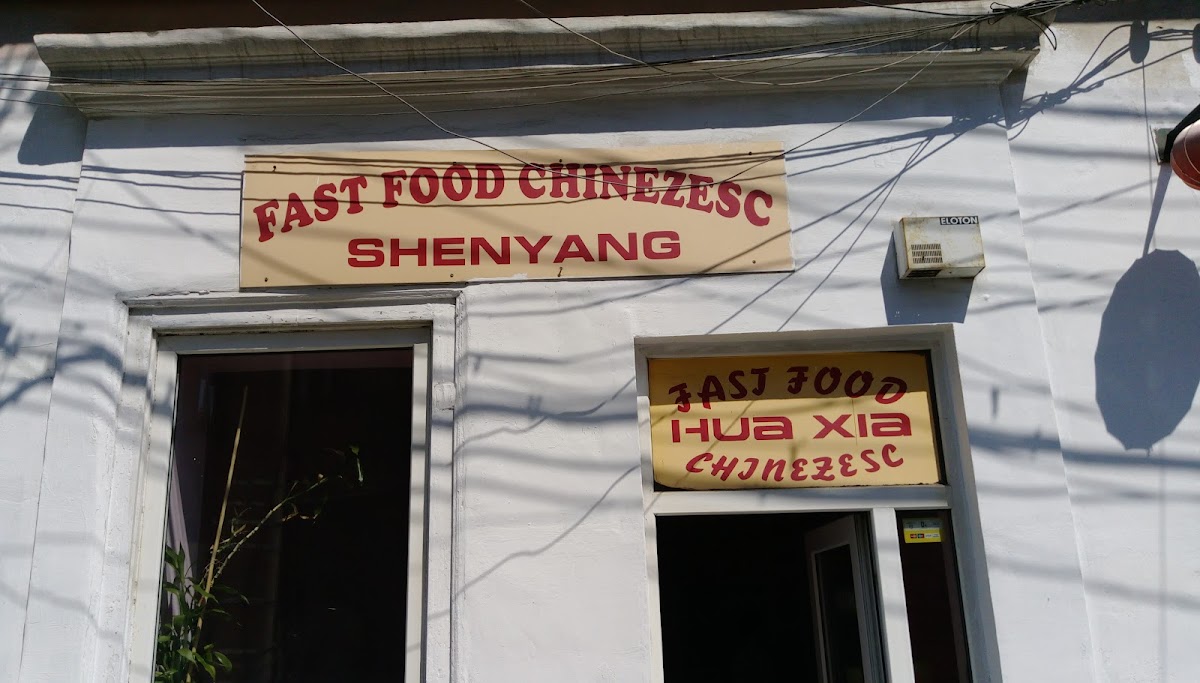 Shenyang