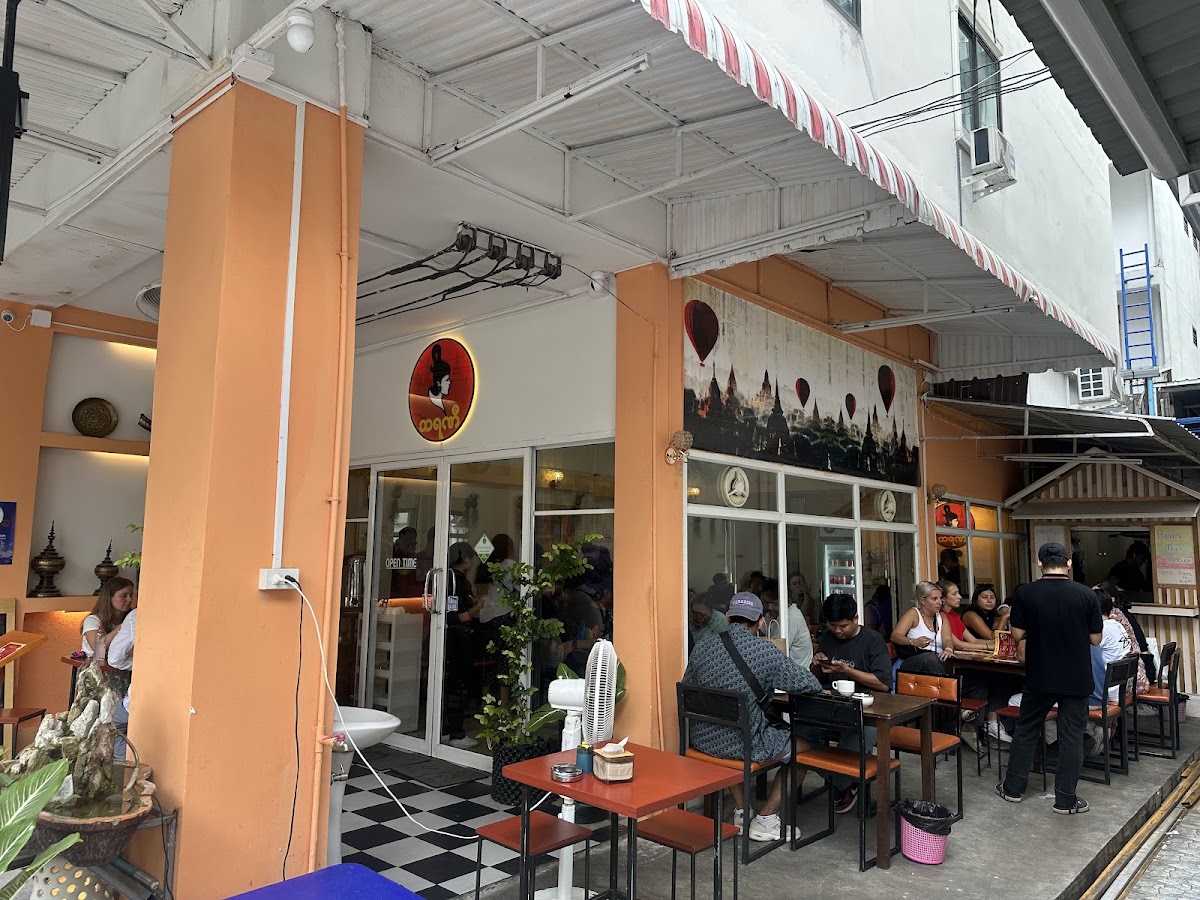 Barani Food Villa