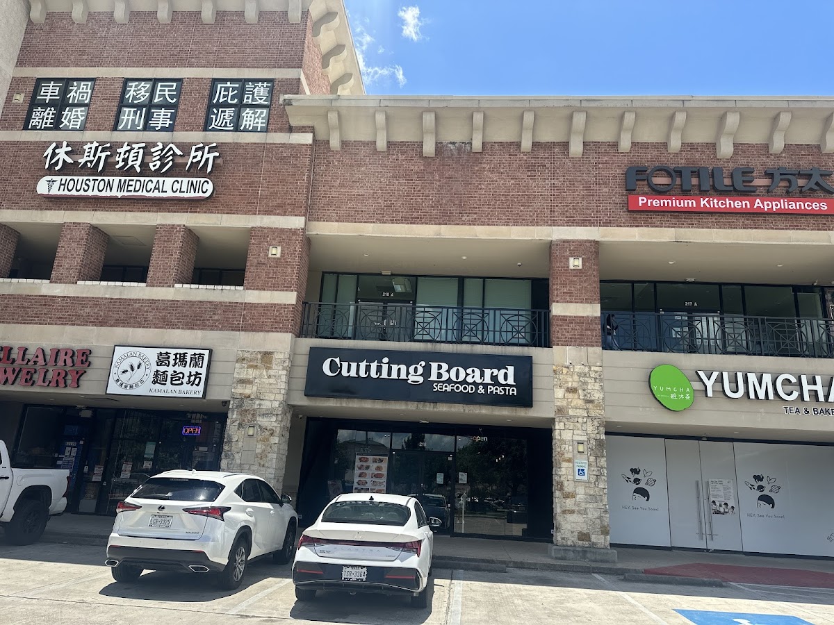 Cutting Board