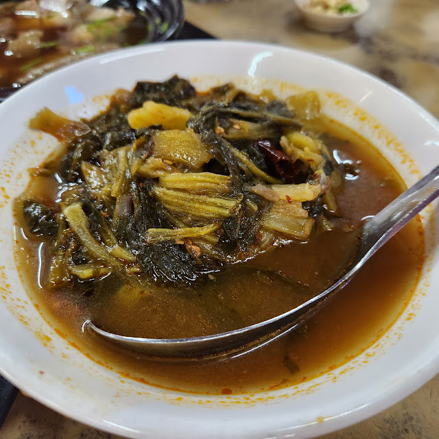酸辣菜 Sour and Spicy Assam Mustard Green
