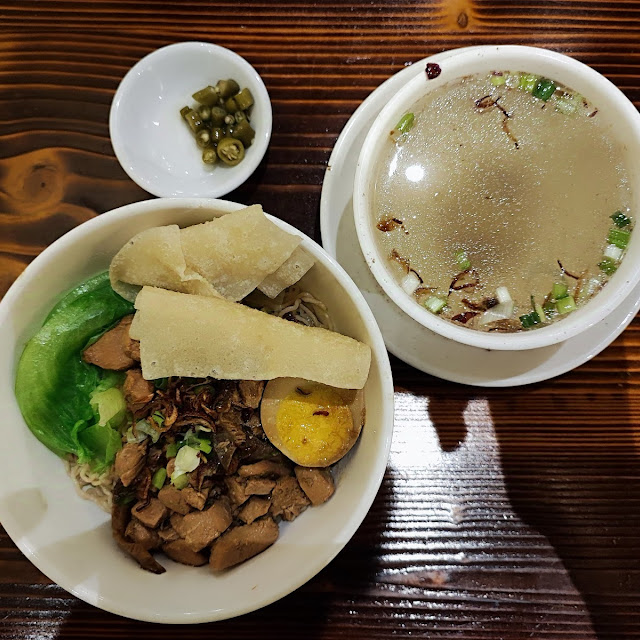 Mie Ayam