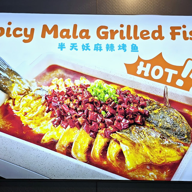 Spicy Mala Grilled Fish