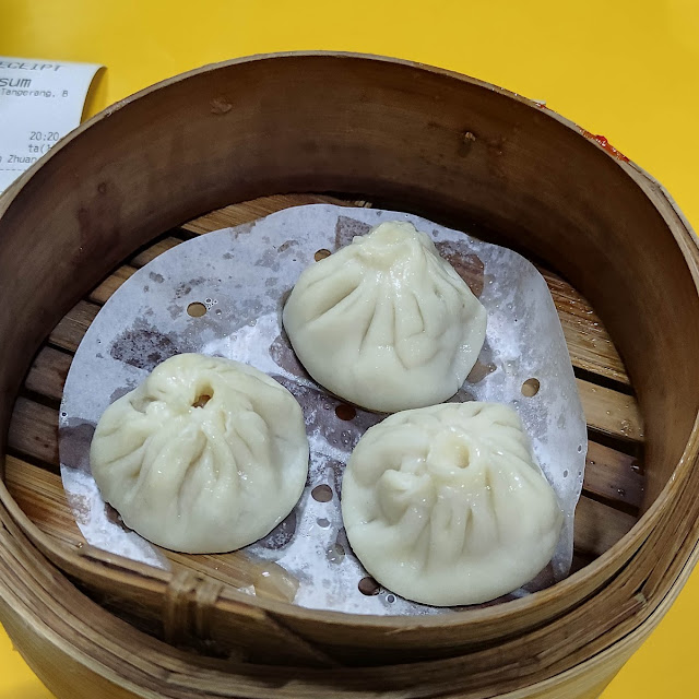 Xiao Long Bao