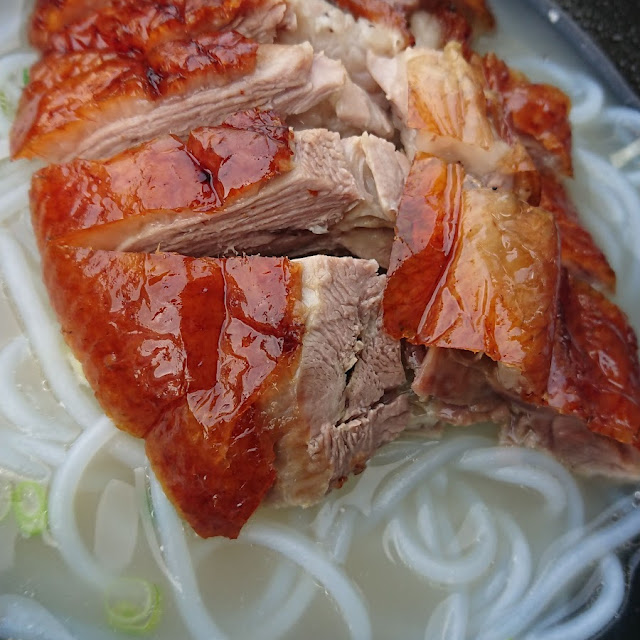 燒鵝瀨粉bbq goose lai fen