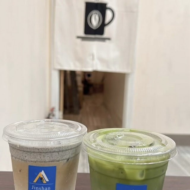 Juice
