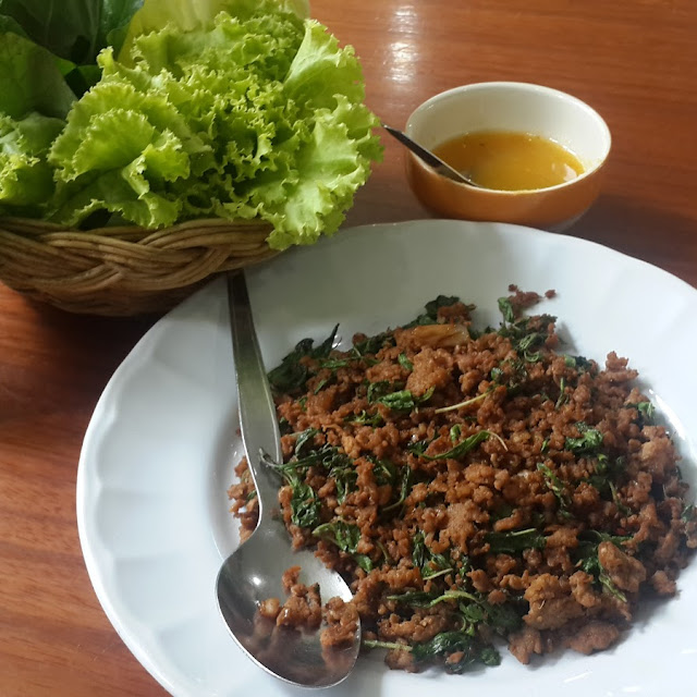 เมี่ยงกระเพรา