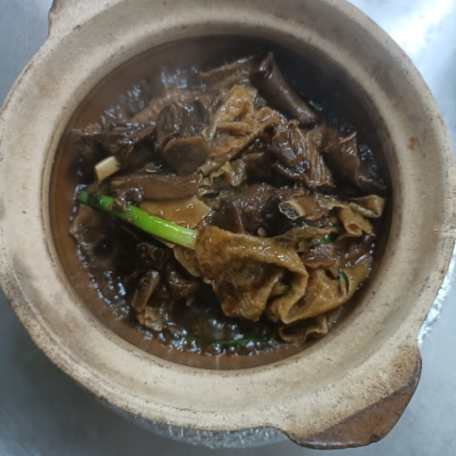 羊腩煲