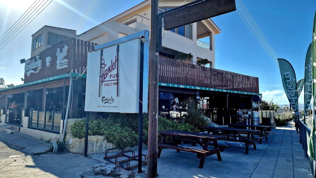The Hamlet Pub