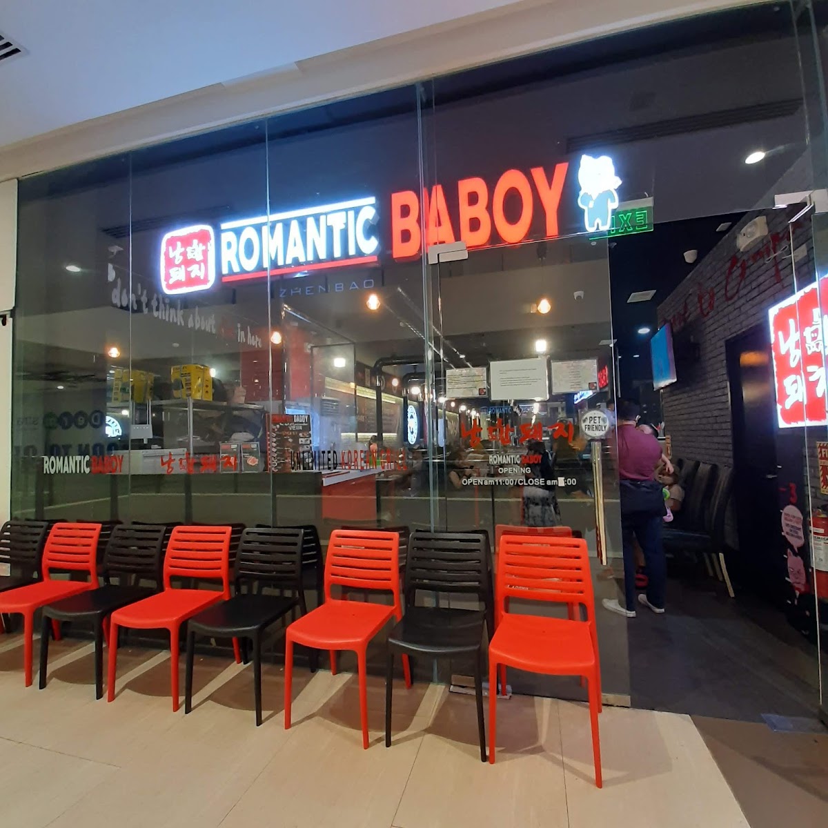 Romantic Baboy Ayala Malls Manila Bay