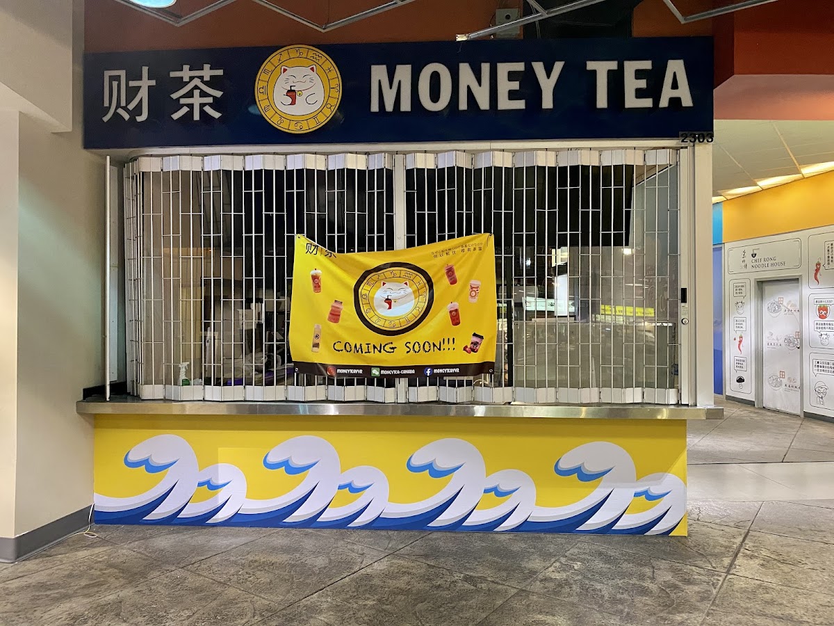 Money Tea Burnaby (财茶)