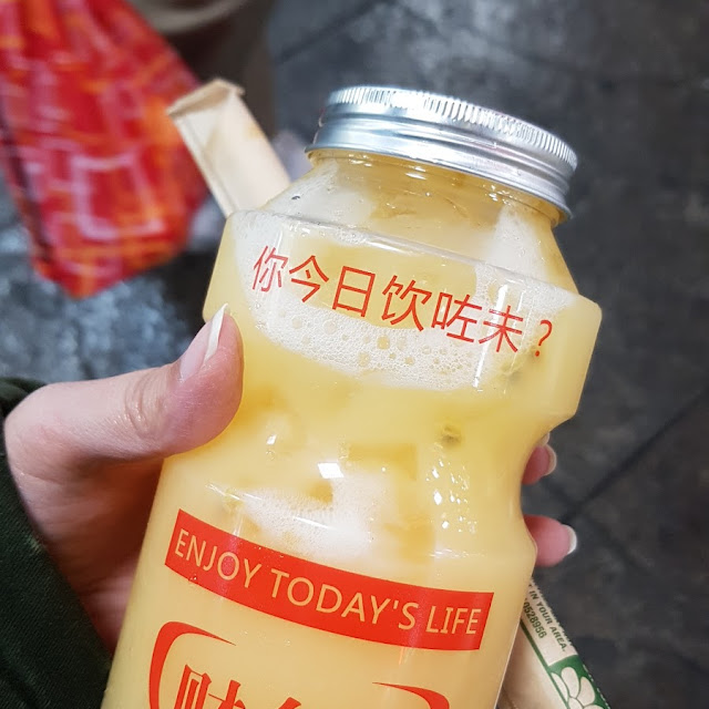 Peach Yakult