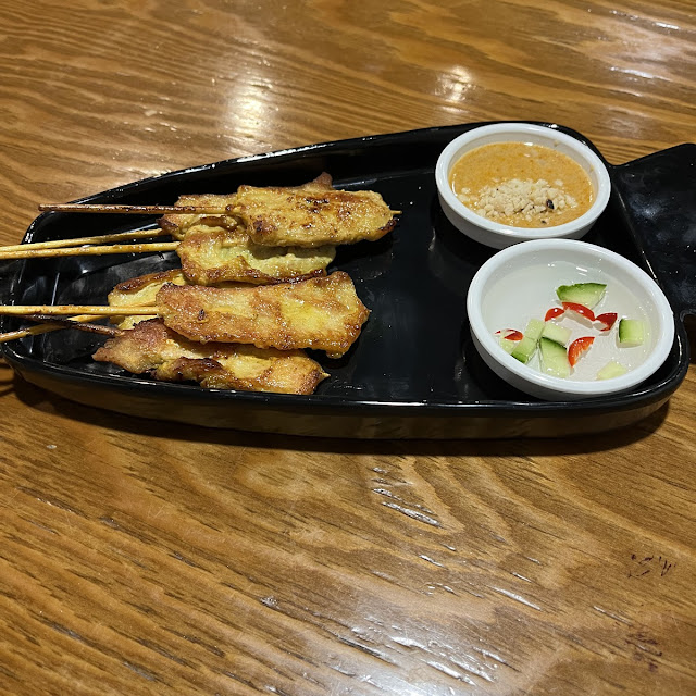 Moo Satay 6 Skewers