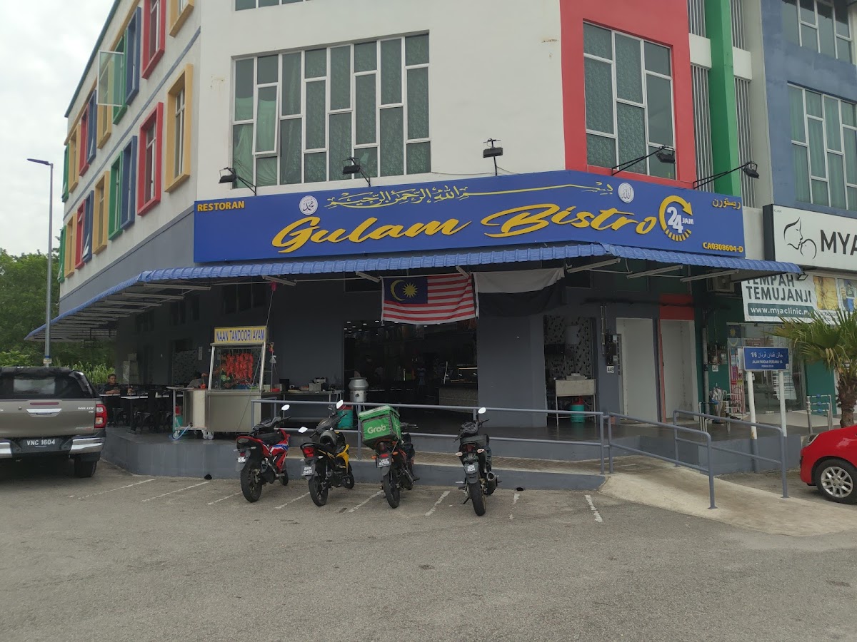 Restoran Gulam Bistro
