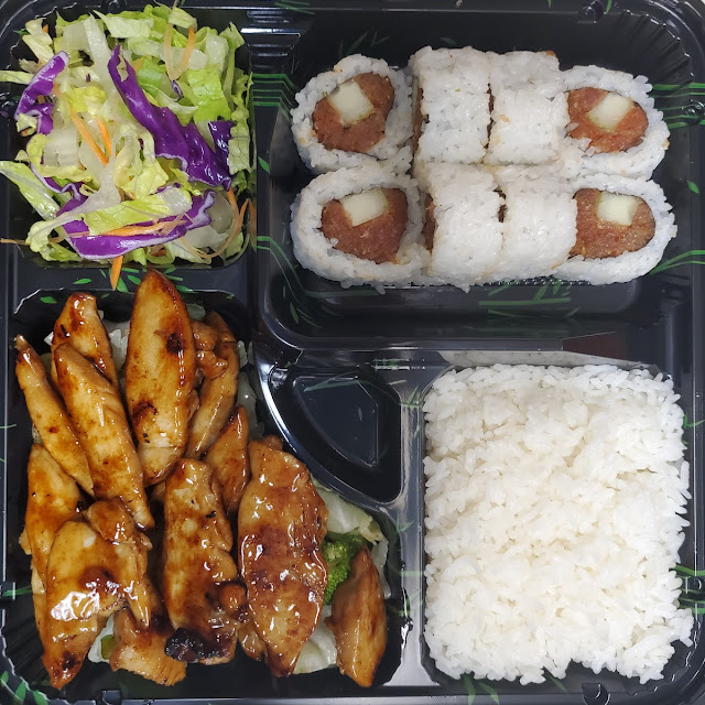 Volcano Lunch Box