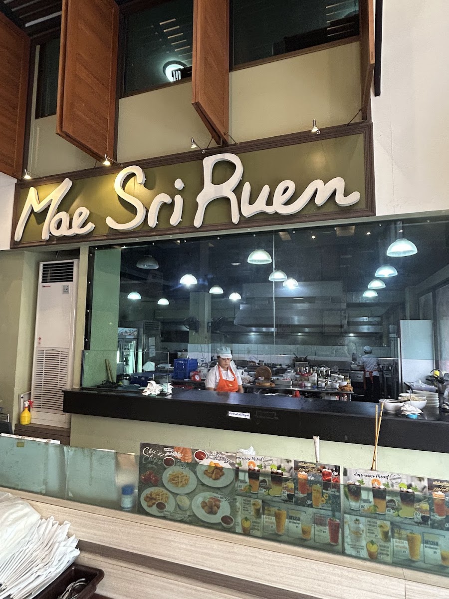Mae Sri Ruen Pattaya