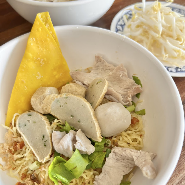 Fish Ball Noodles