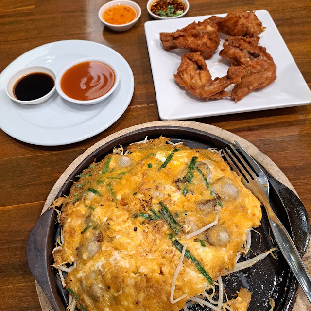 Battered Oysters with Soya Beans